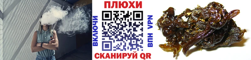 Купить Козельск Марихуана  Кокаин  A PVP  МЕФ  ГАШ 