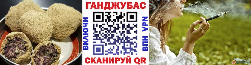 OMG рабочий сайт  наркота  Козельск  Печенье с ТГК марихуана 