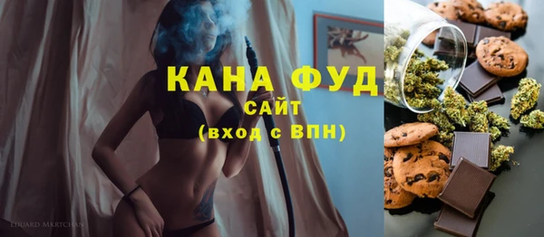 прущие грибы Баксан
