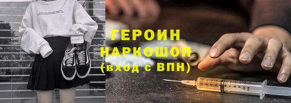 Альфа ПВП Балабаново
