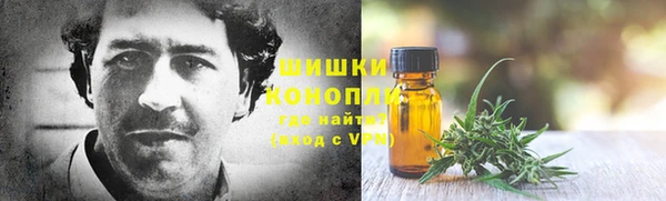 Альфа ПВП Балабаново