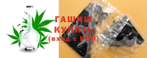 Альфа ПВП Балабаново