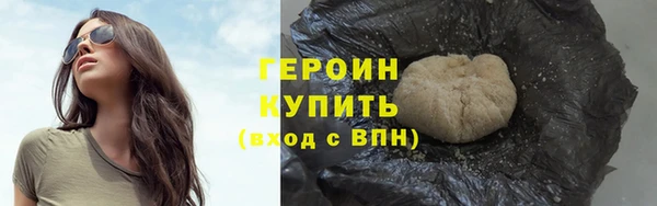 прущие грибы Баксан