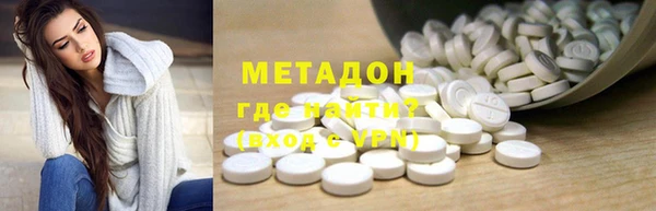 прущие грибы Баксан