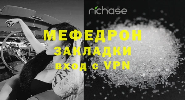 Альфа ПВП Балабаново