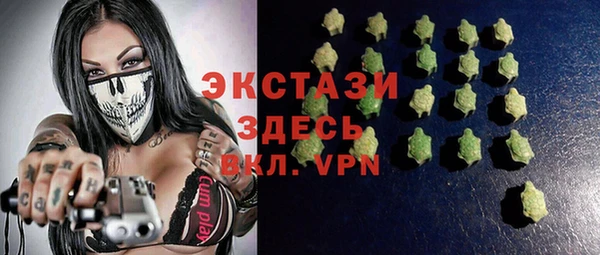 прущие грибы Баксан