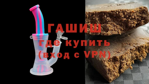 прущие грибы Баксан