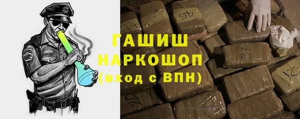 Альфа ПВП Балабаново