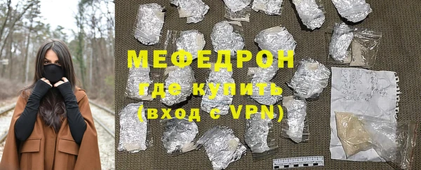 Альфа ПВП Балабаново