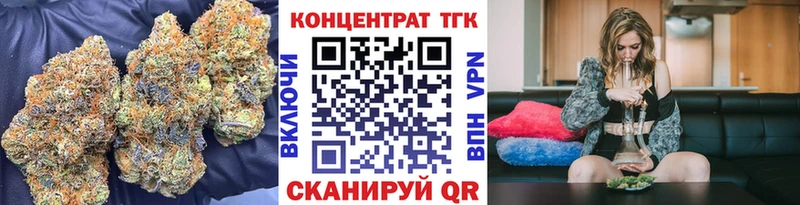 Дистиллят ТГК THC oil  хочу наркоту  Козельск 